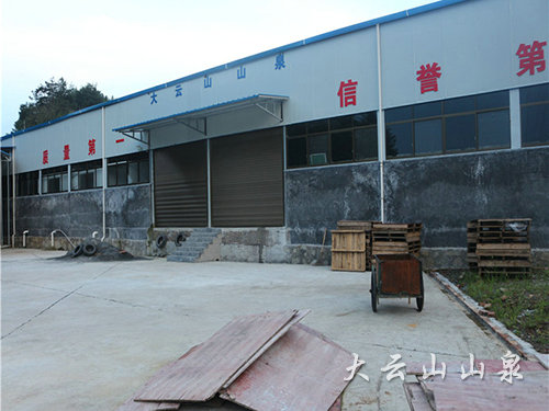 廠房圖