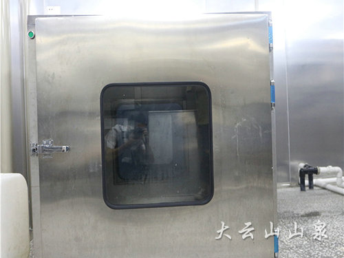 生產(chǎn)設備